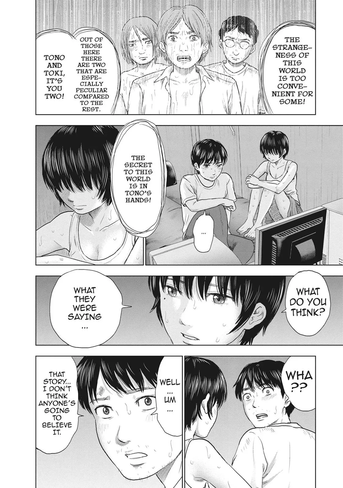 Drifting Net Café Chapter 29 page 3 - 