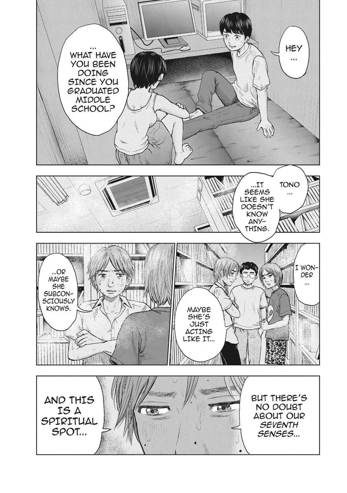 Drifting Net Café Chapter 29 page 5 - 