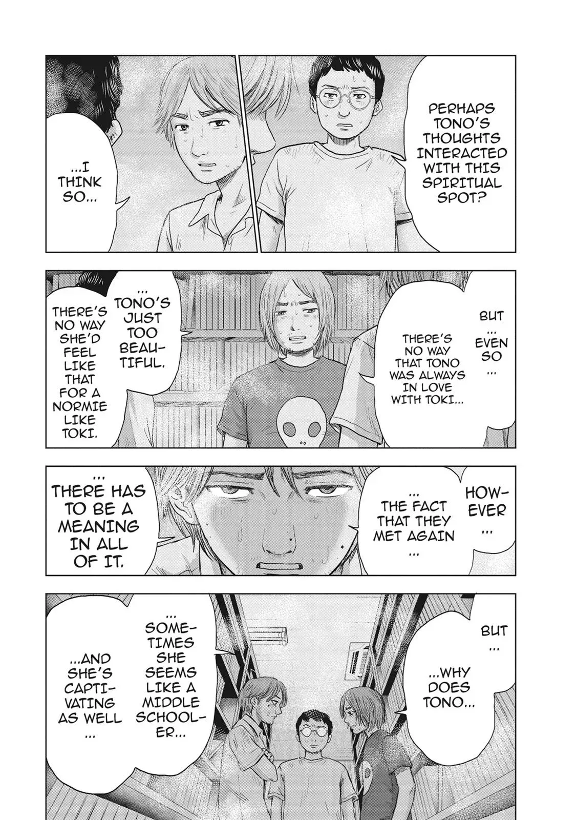 Drifting Net Café Chapter 29 page 6 - 