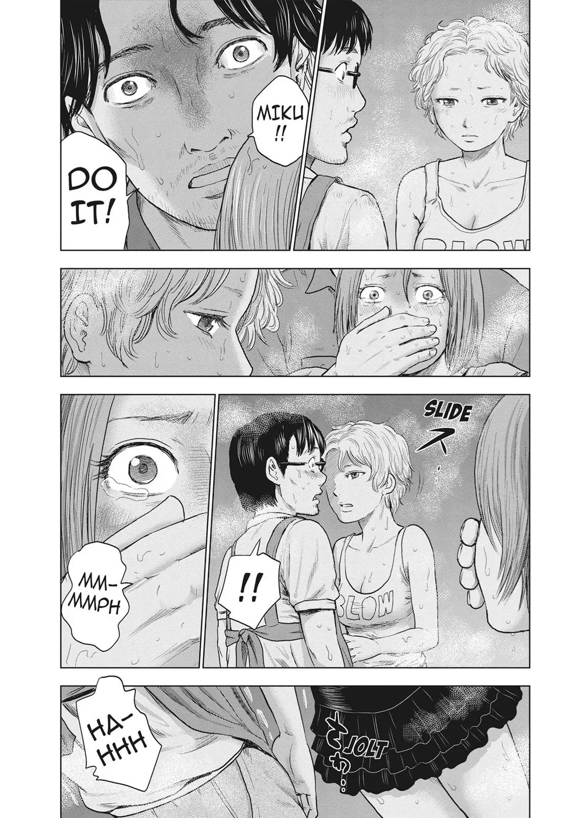 Drifting Net Café Chapter 30 page 12 - 