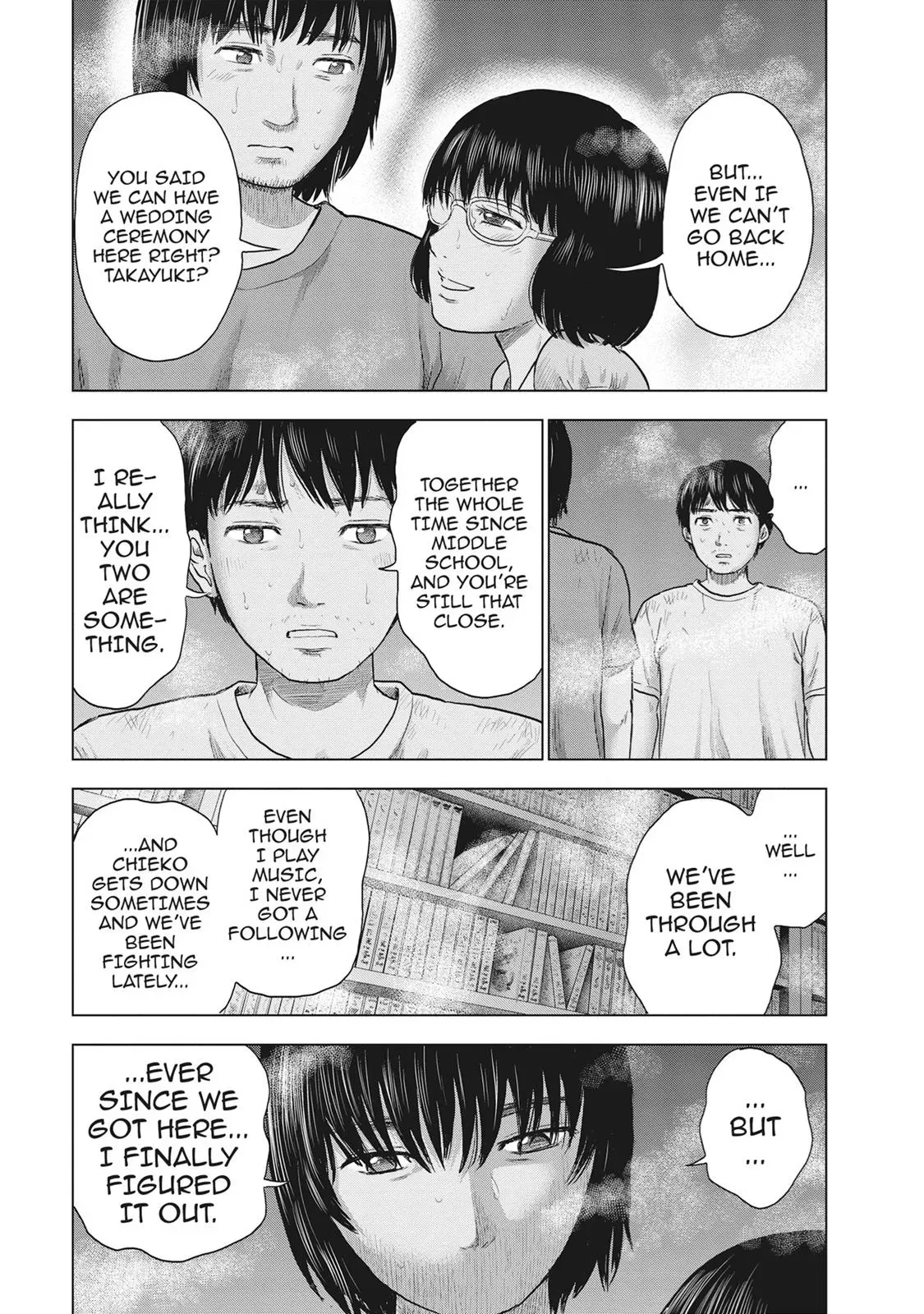Drifting Net Café Chapter 30 page 15 - 