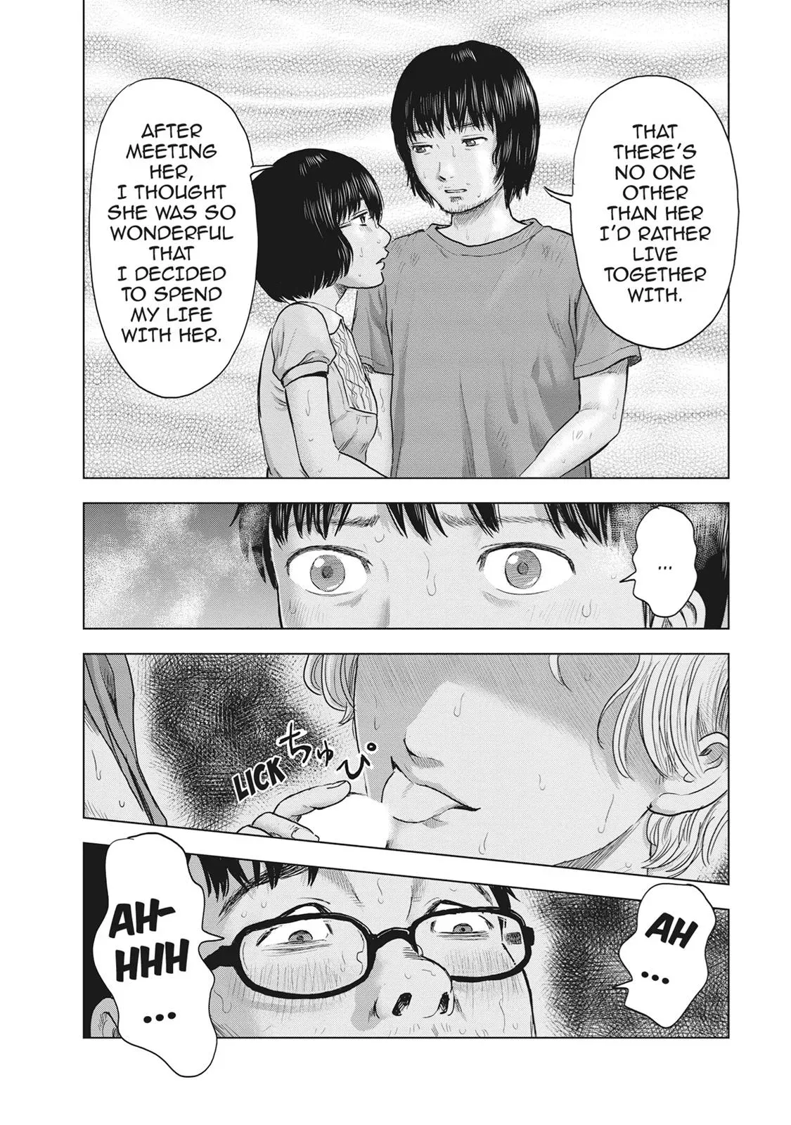 Drifting Net Café Chapter 30 page 16 - 