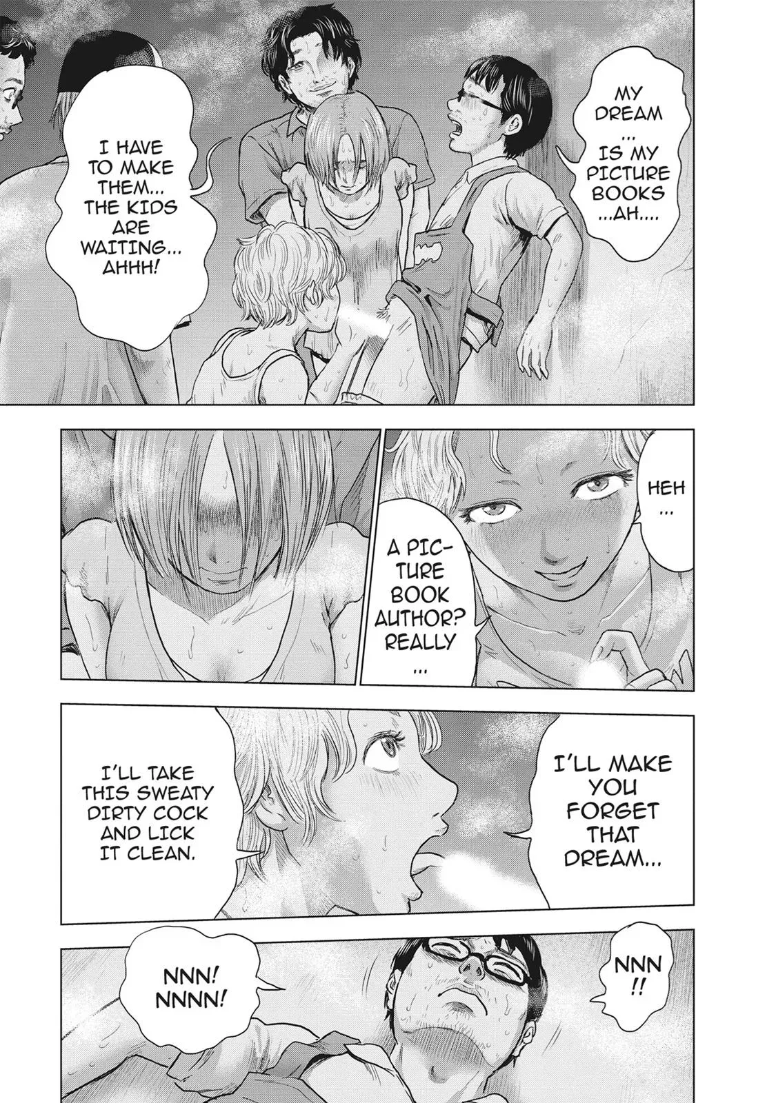 Drifting Net Café Chapter 30 page 17 - 