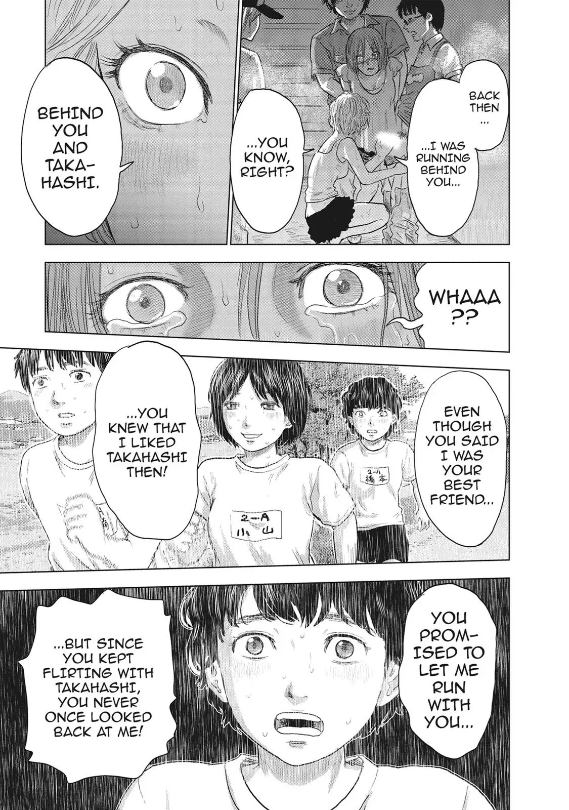 Drifting Net Café Chapter 30 page 19 - 