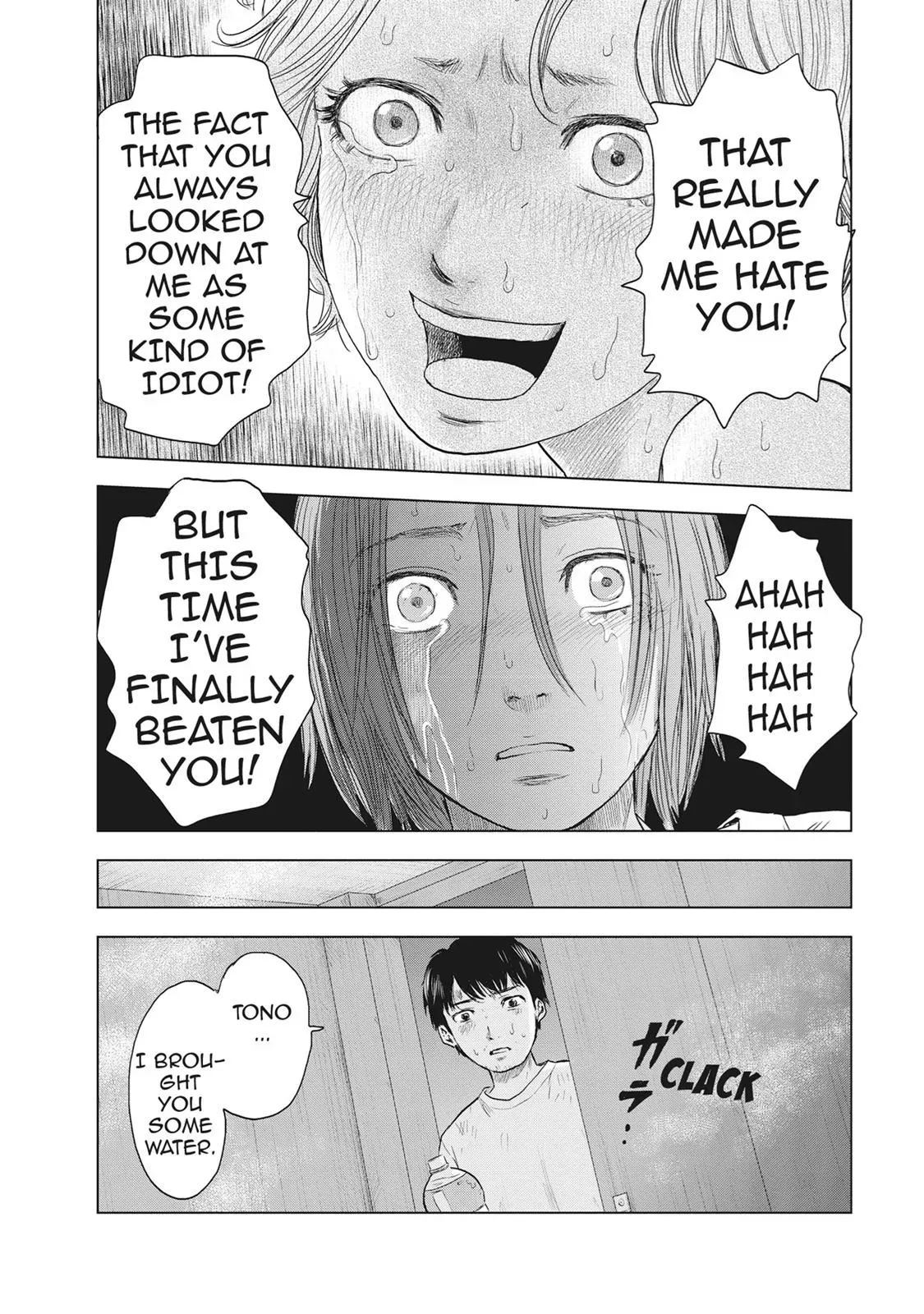 Drifting Net Café Chapter 30 page 20 - 