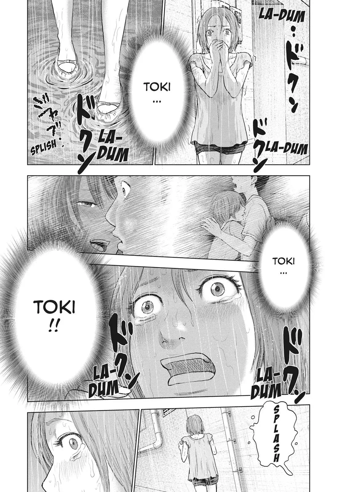 Drifting Net Café Chapter 30 page 5 - 
