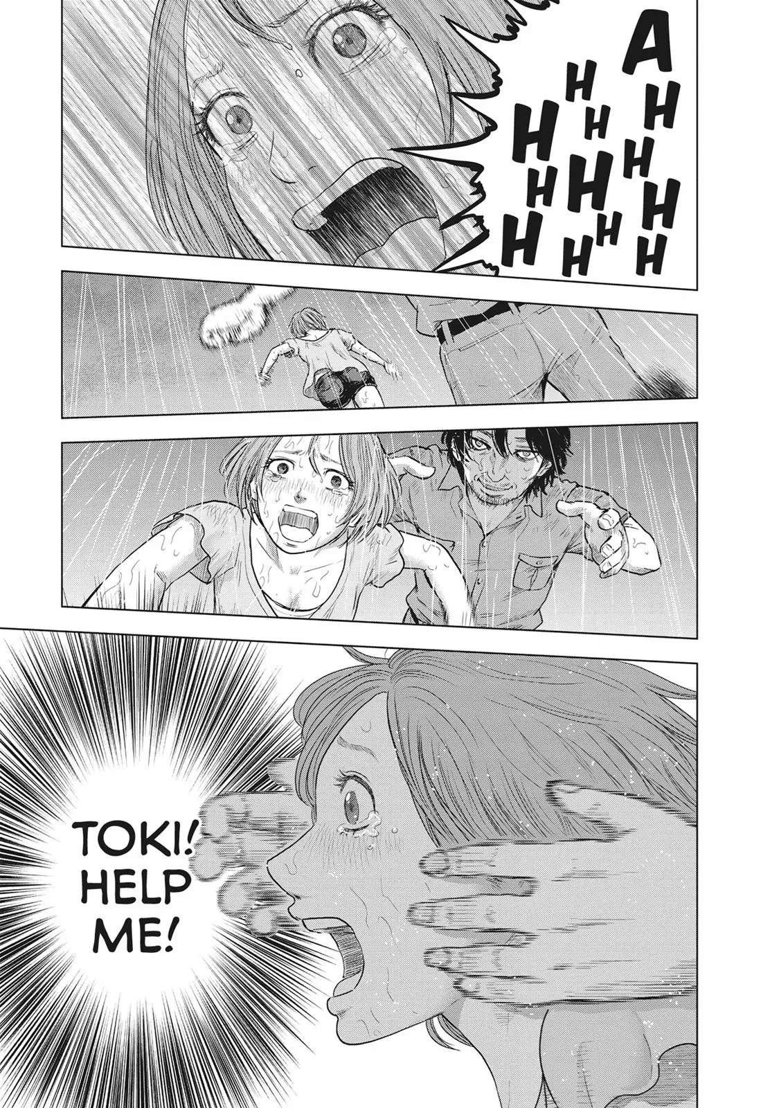 Drifting Net Café Chapter 30 page 7 - 