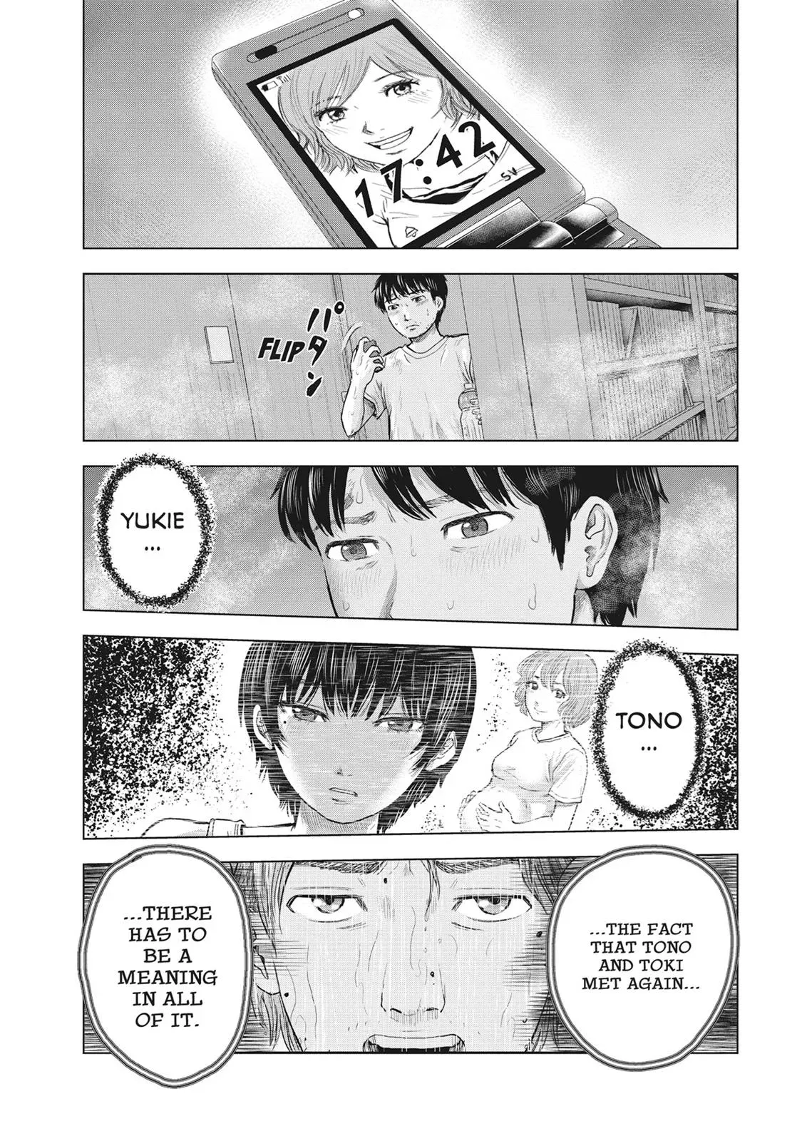 Drifting Net Café Chapter 30 page 8 - 