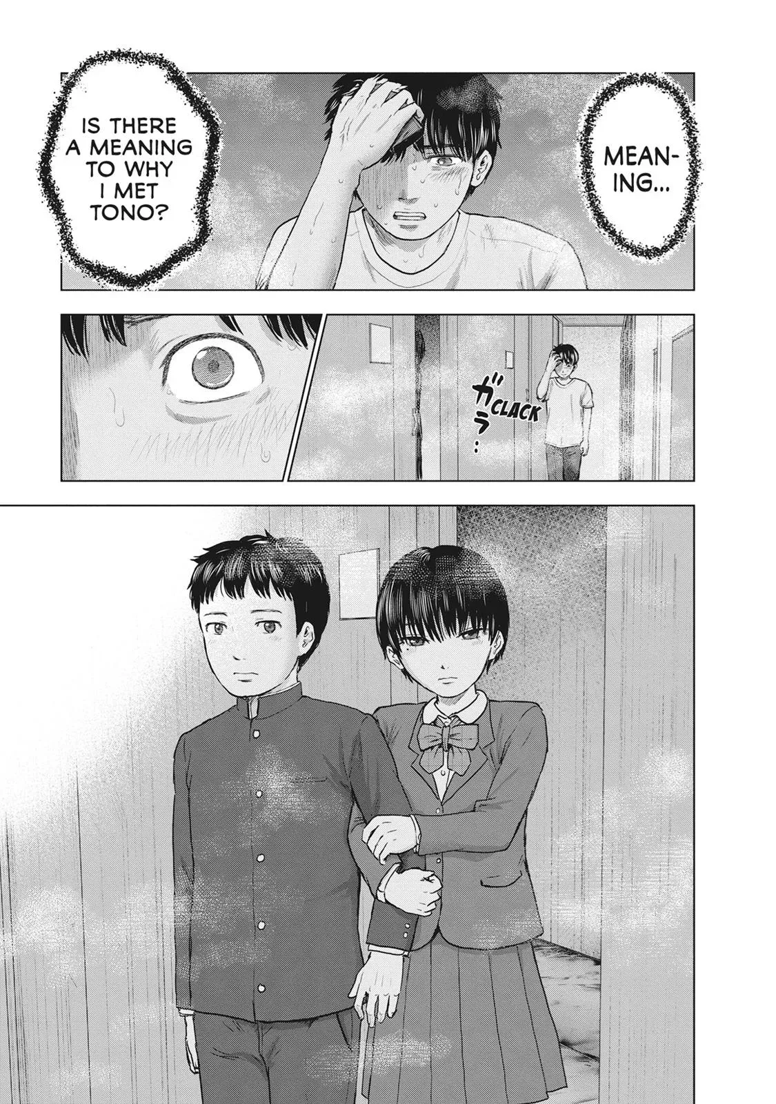 Drifting Net Café Chapter 30 page 9 - 