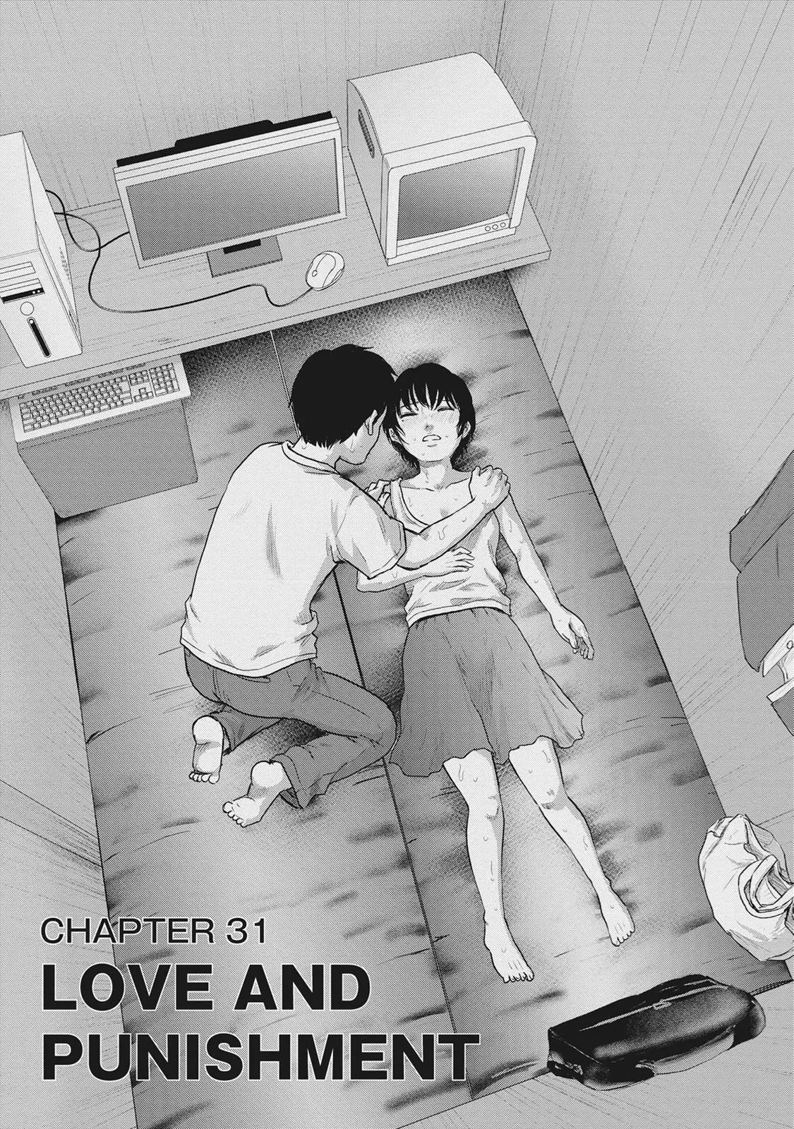 Drifting Net Café Chapter 31 page 1 - 
