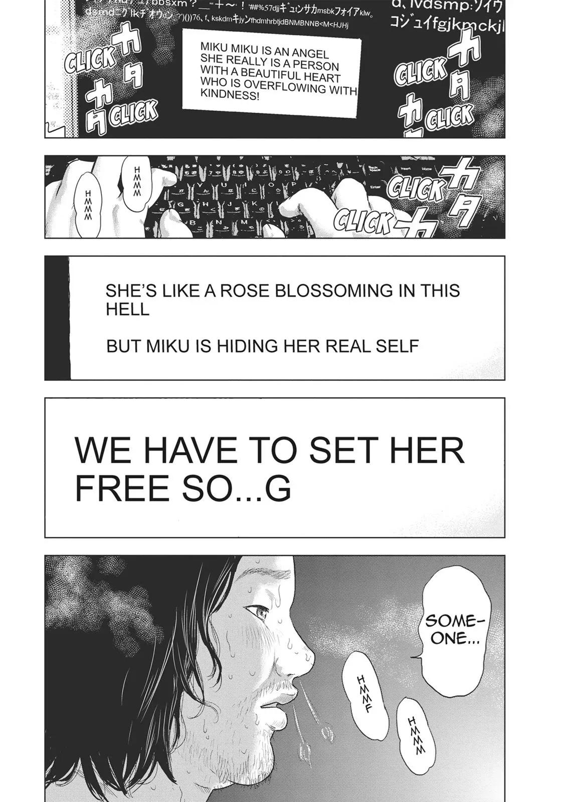 Drifting Net Café Chapter 31 page 13 - 