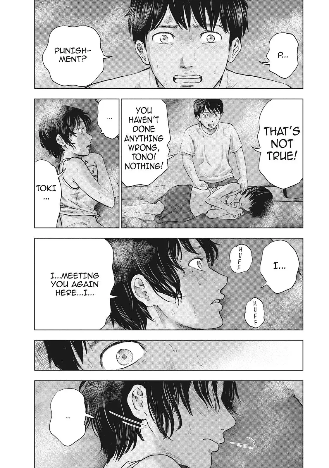 Drifting Net Café Chapter 31 page 14 - 