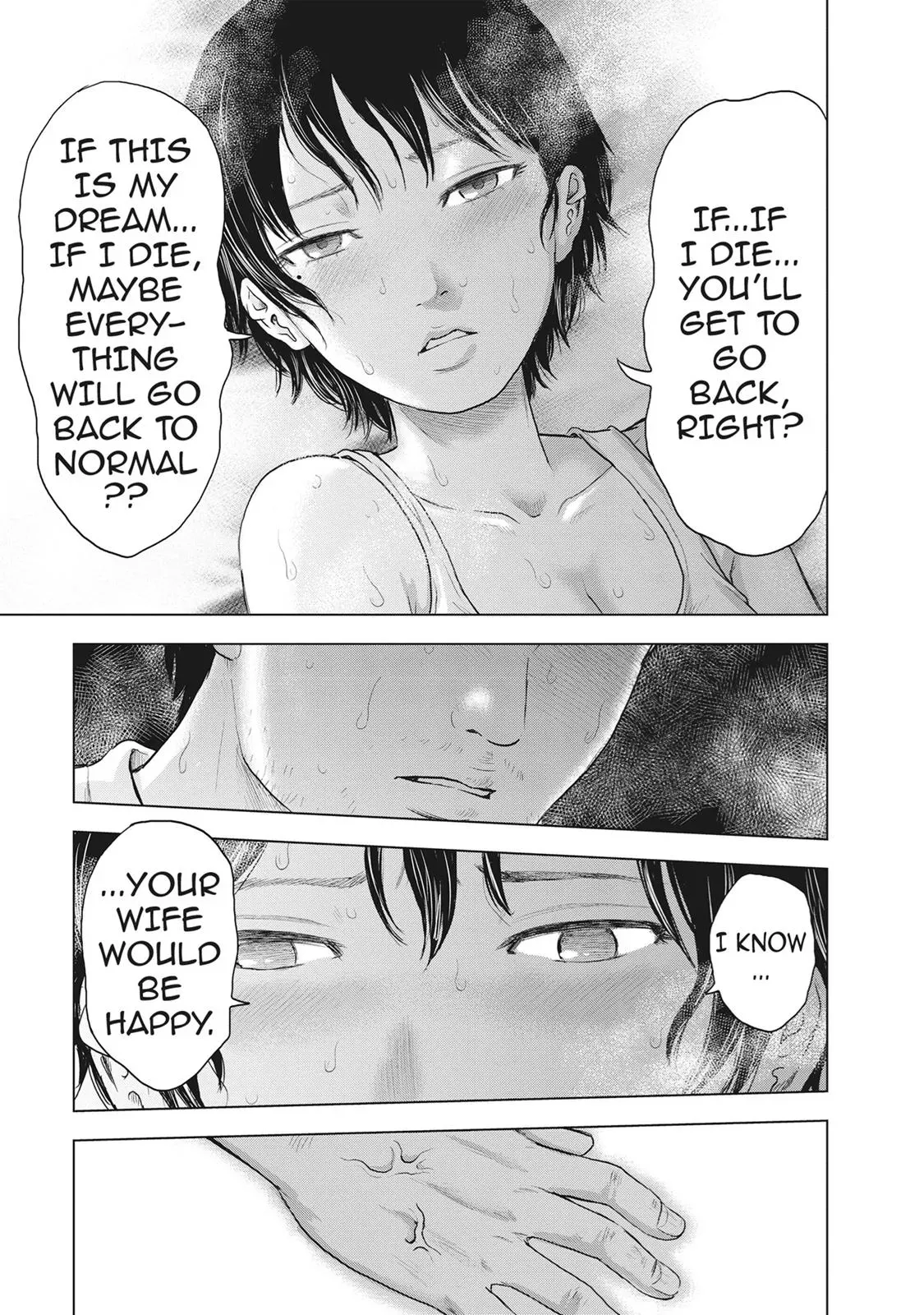 Drifting Net Café Chapter 31 page 15 - 