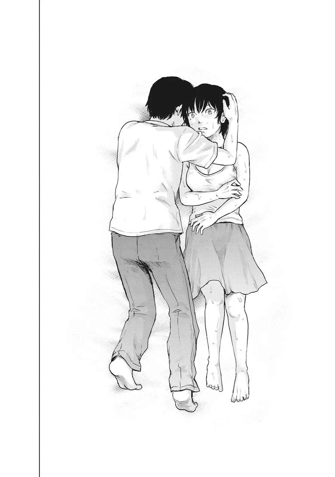 Drifting Net Café Chapter 31 page 16 - 