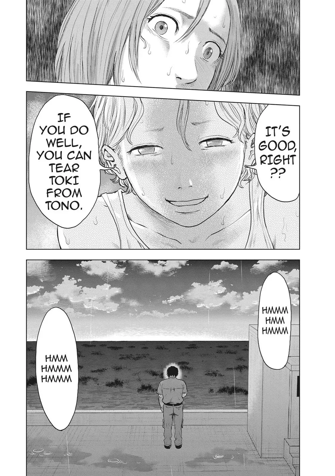 Drifting Net Café Chapter 31 page 19 - 