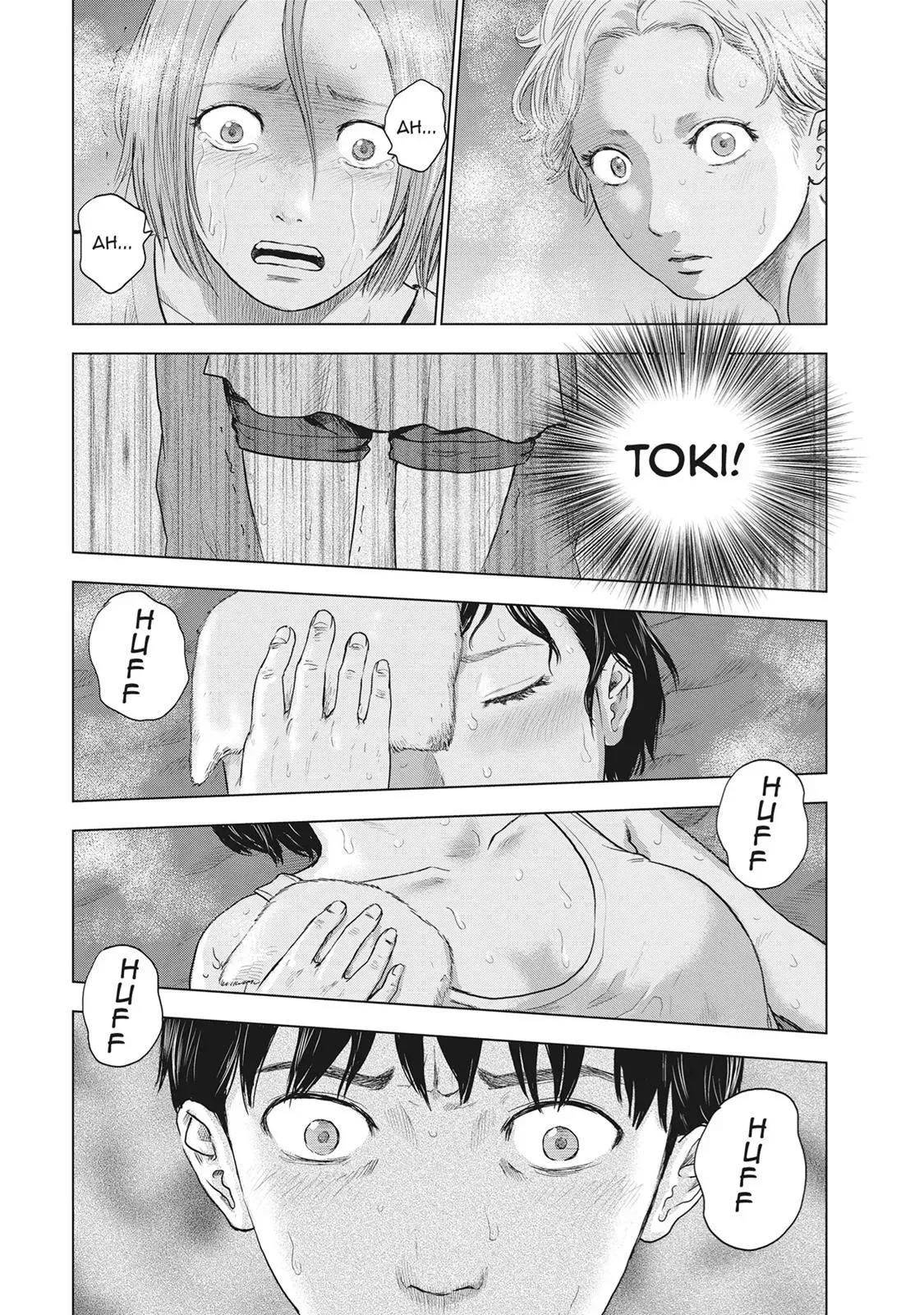 Drifting Net Café Chapter 31 page 5 - 