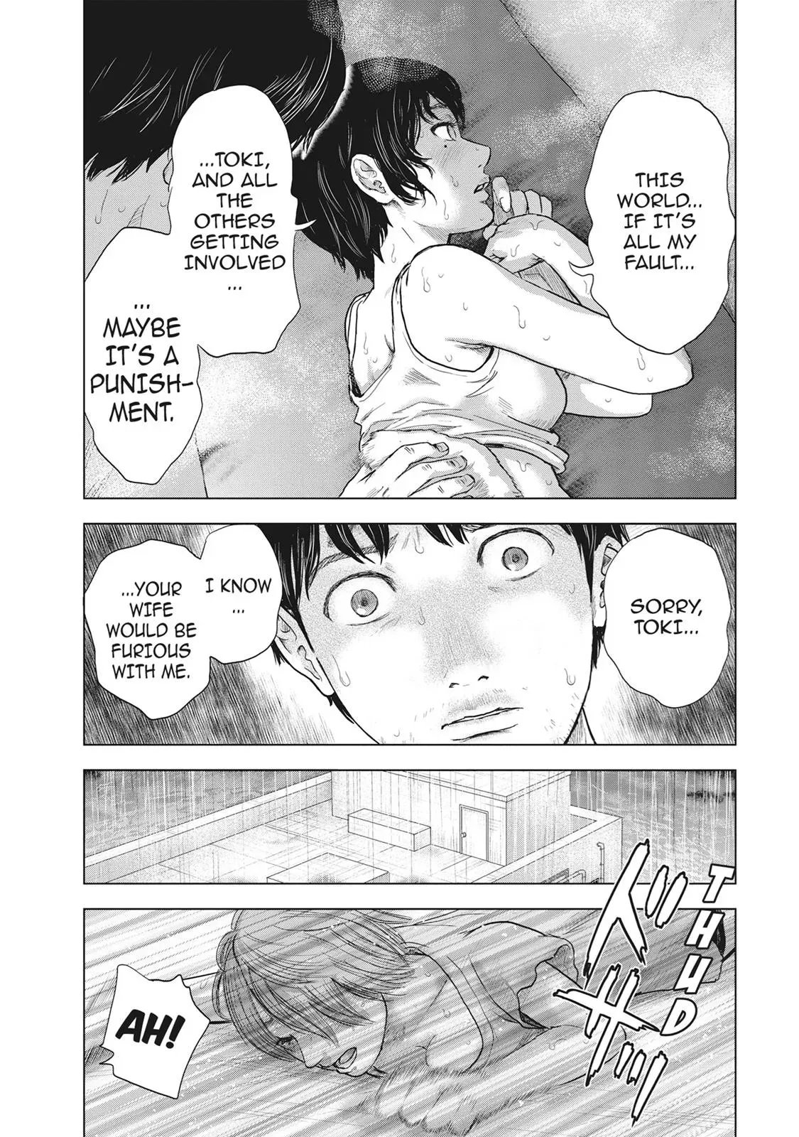 Drifting Net Café Chapter 31 page 8 - 