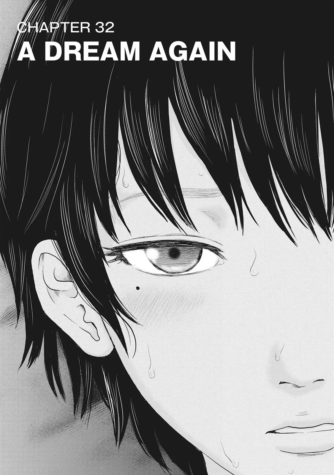Drifting Net Café Chapter 32 page 1 - 