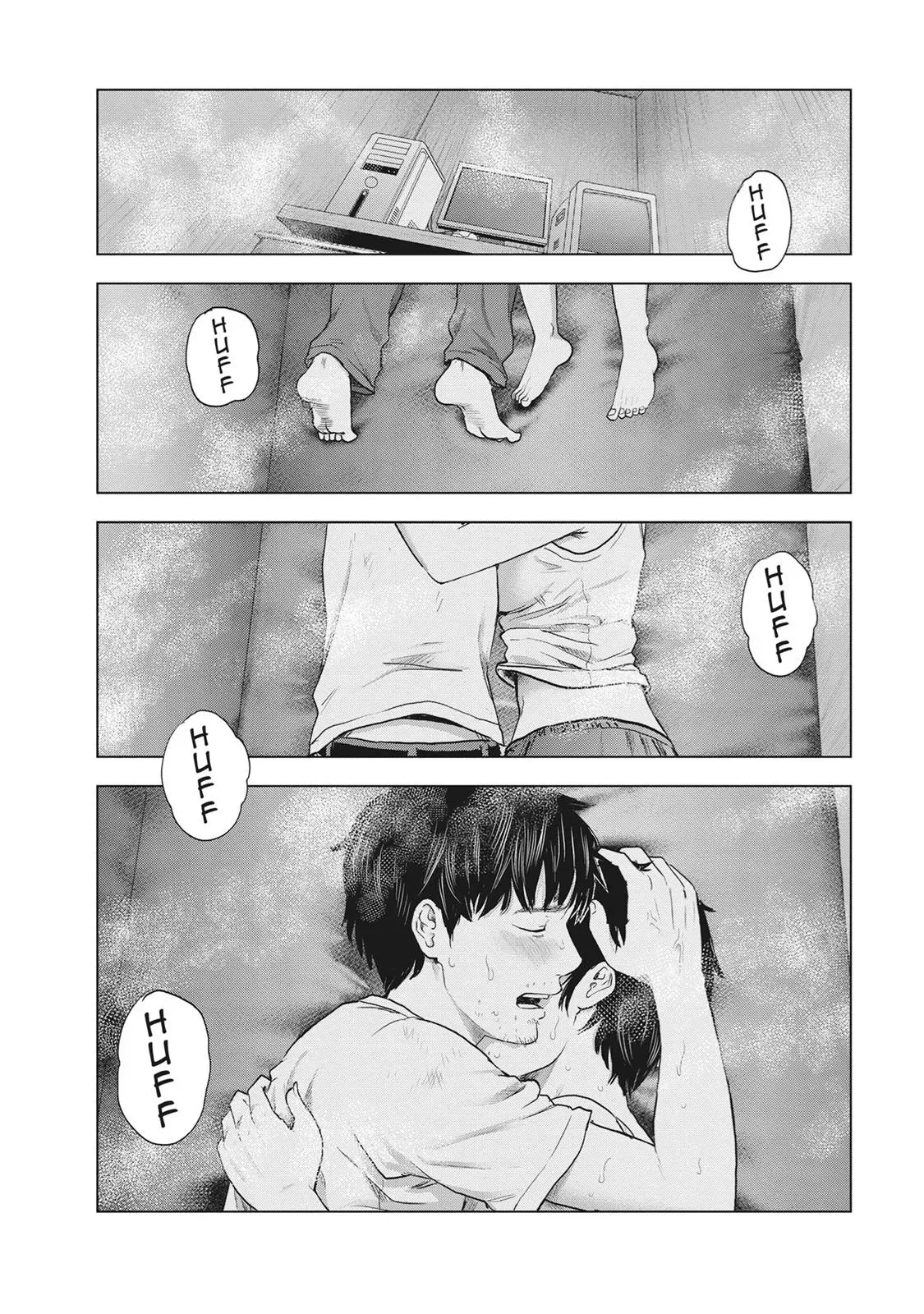 Drifting Net Café Chapter 32 page 2 - 