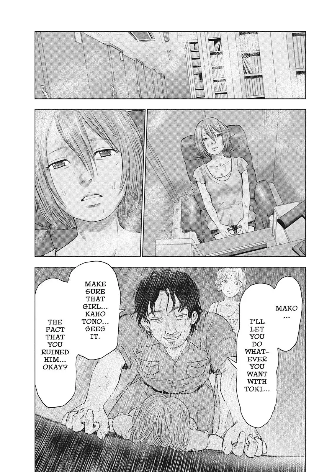 Drifting Net Café Chapter 32 page 11 - 