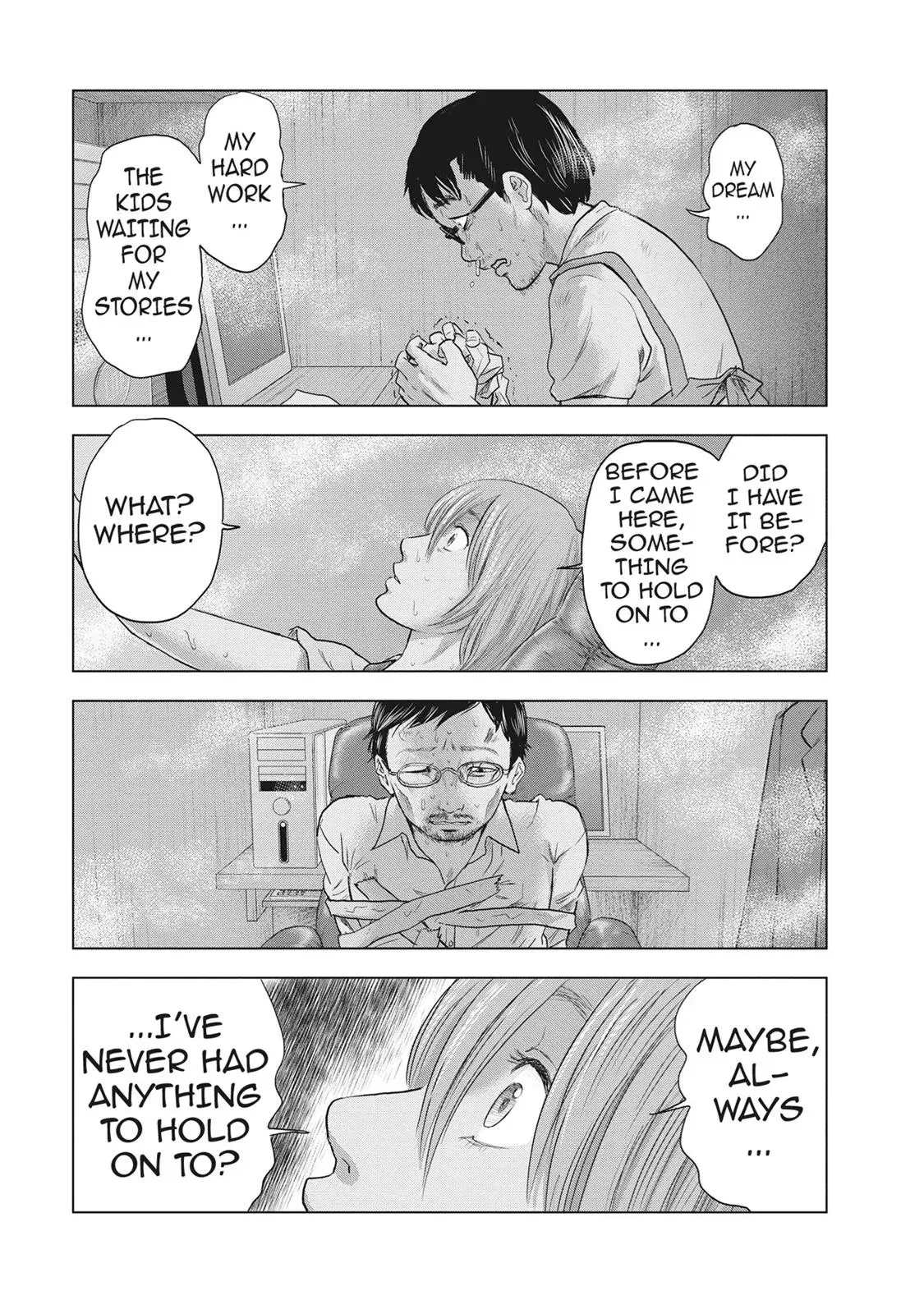Drifting Net Café Chapter 32 page 14 - 