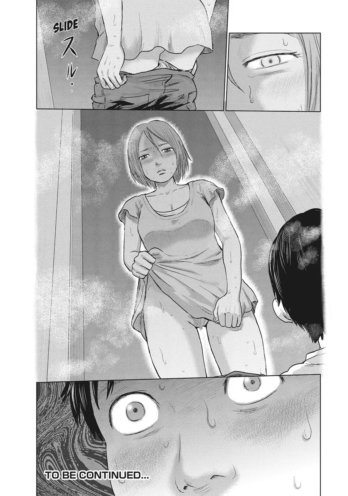 Drifting Net Café Chapter 32 page 19 - 