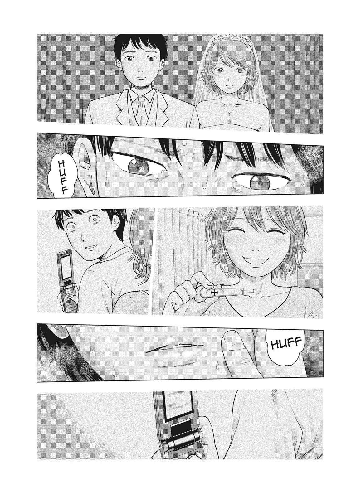 Drifting Net Café Chapter 32 page 6 - 