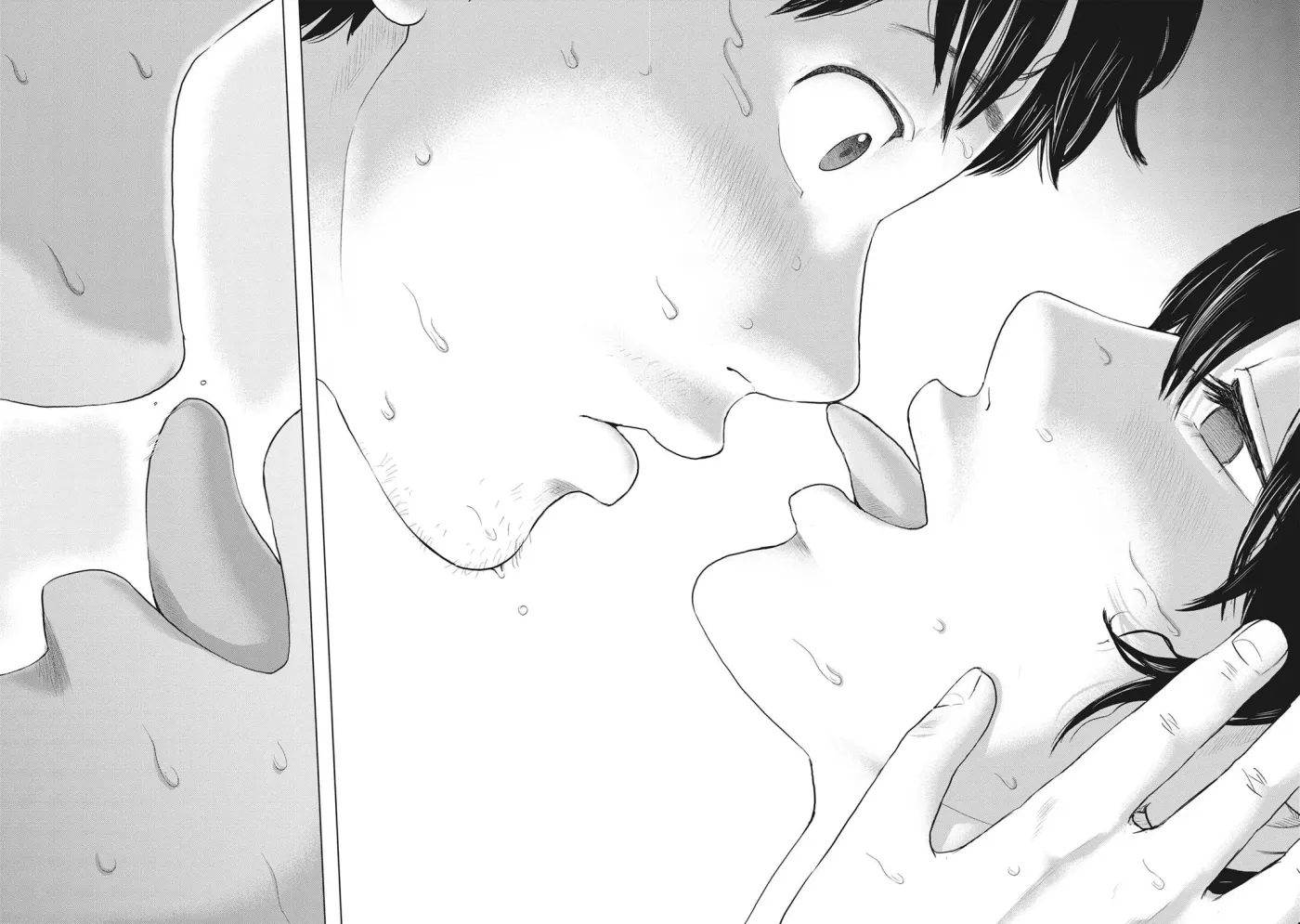 Drifting Net Café Chapter 32 page 8 - 