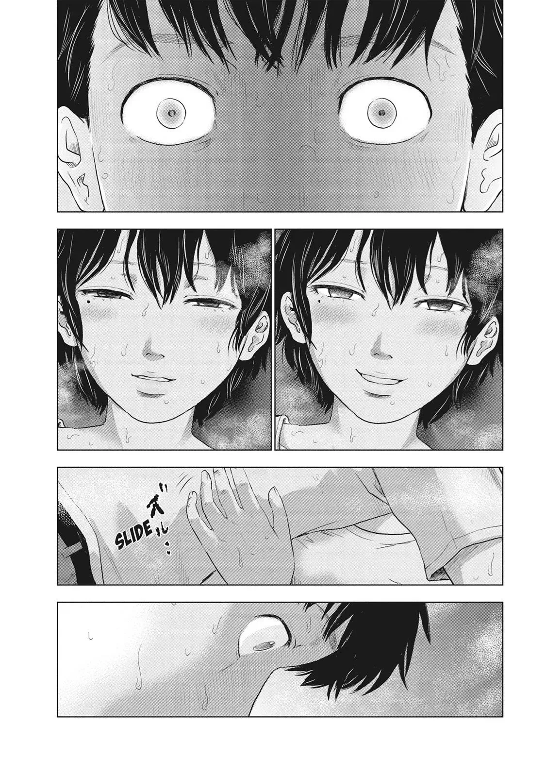Drifting Net Café Chapter 32 page 9 - 