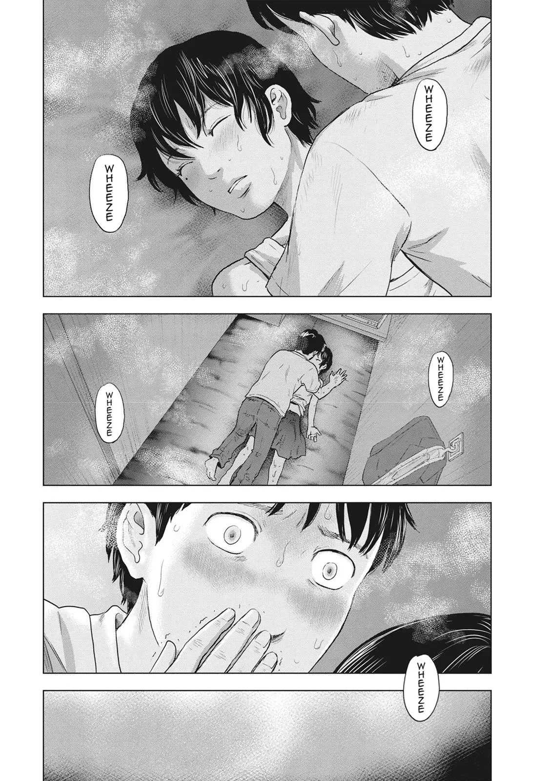 Drifting Net Café Chapter 32 page 10 - 