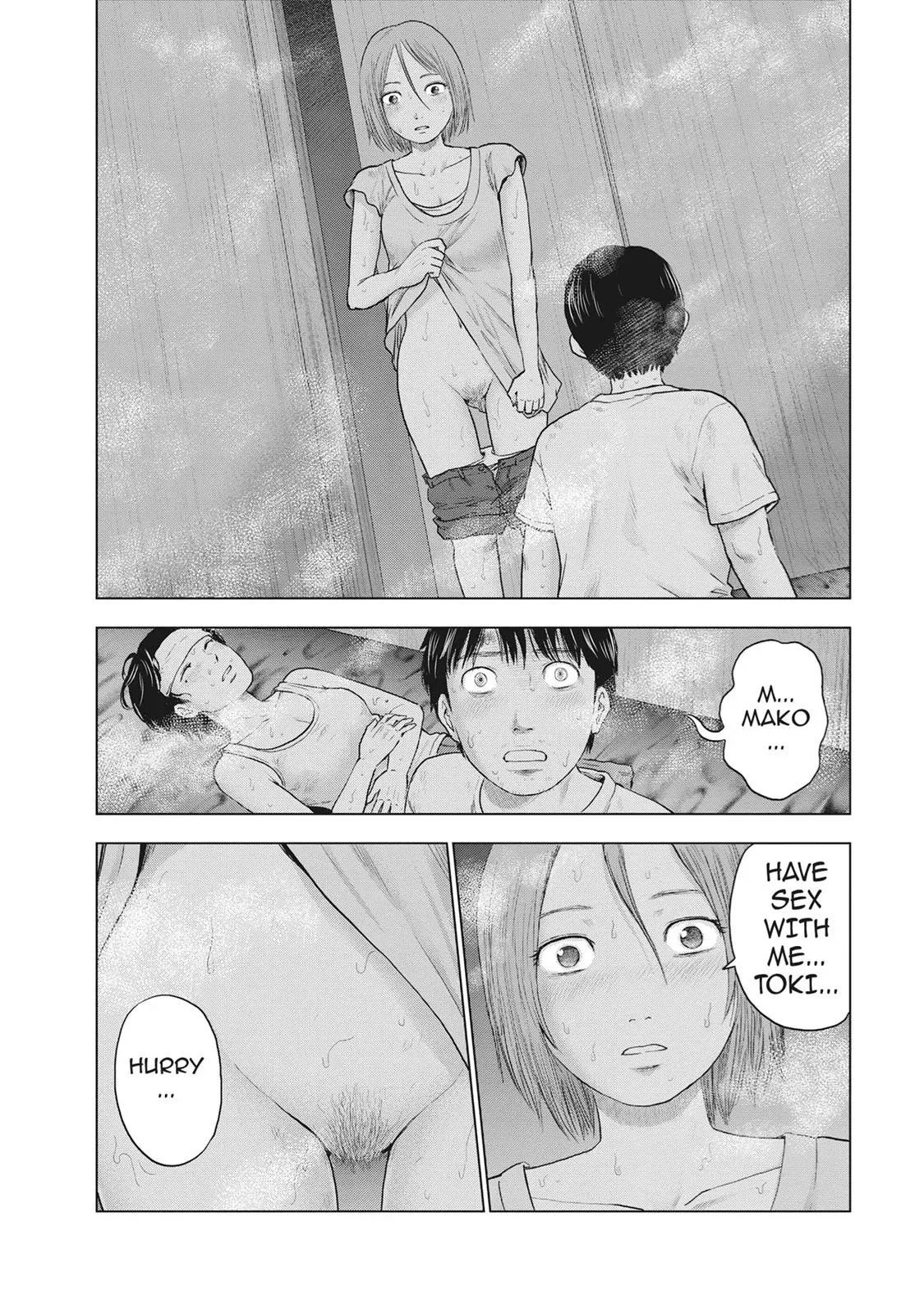 Drifting Net Café Chapter 33 page 2 - 