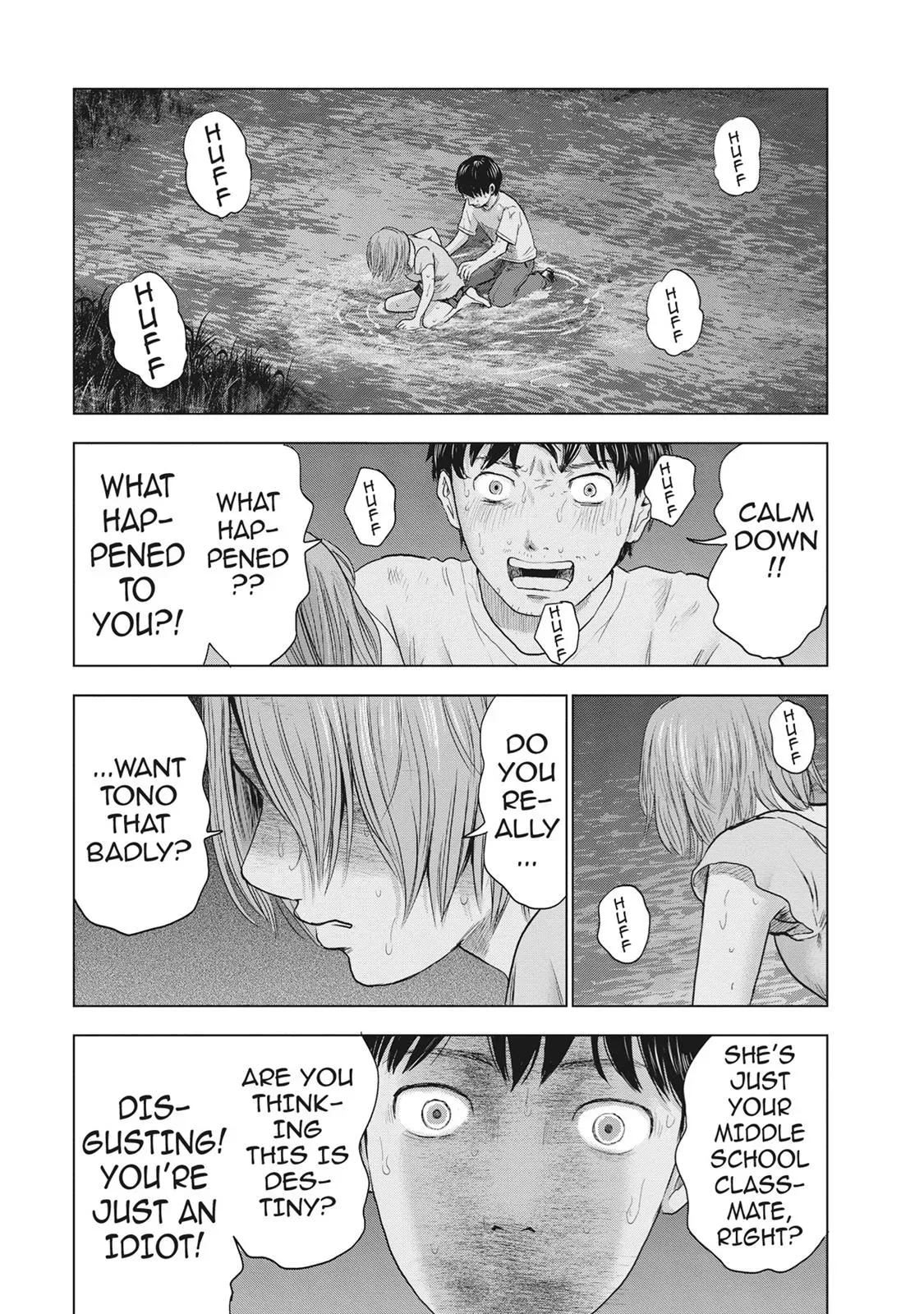 Drifting Net Café Chapter 33 page 11 - 