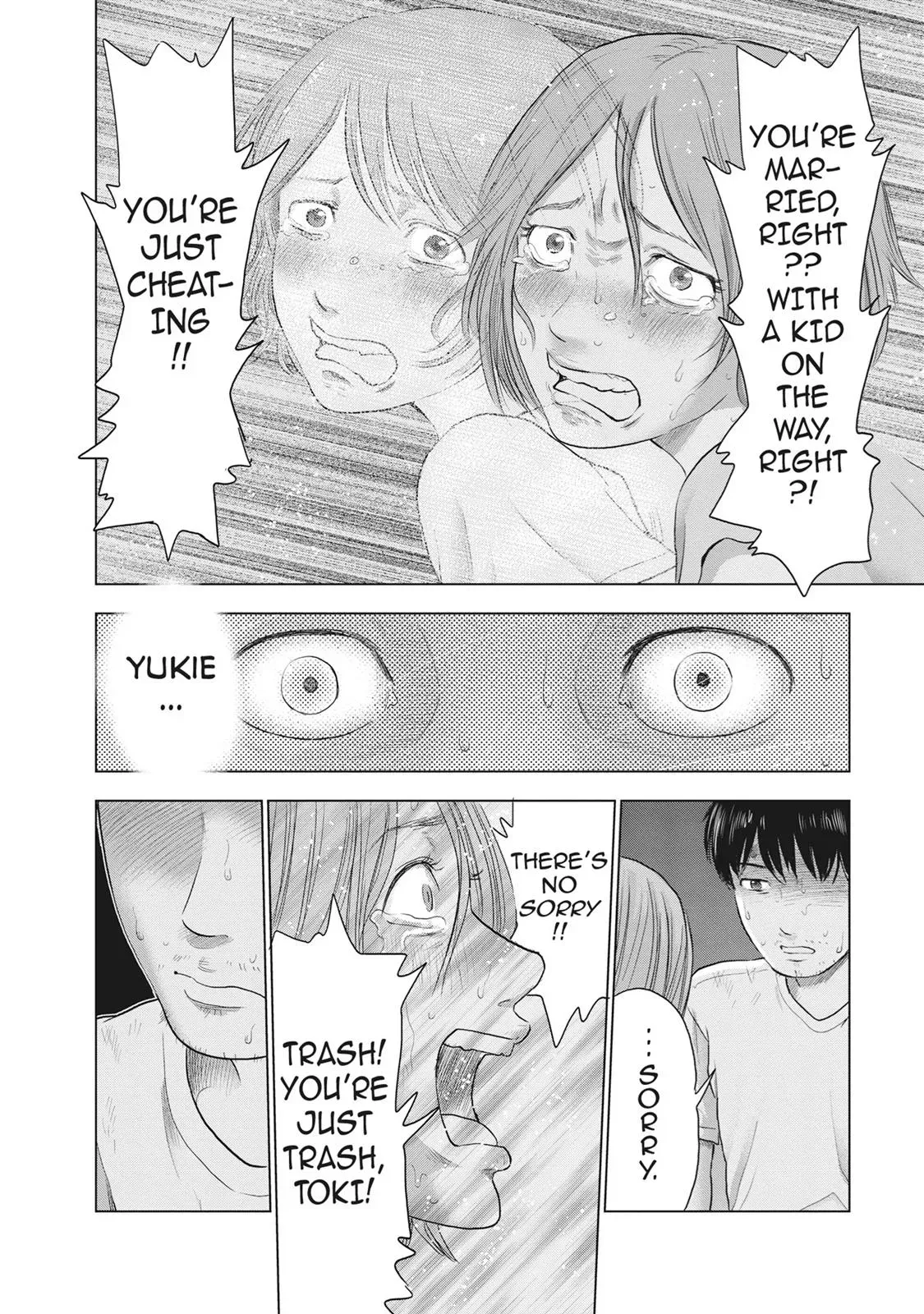 Drifting Net Café Chapter 33 page 12 - 