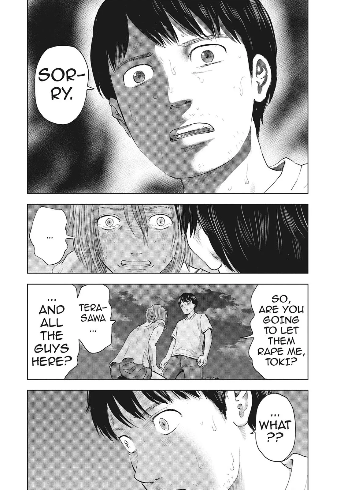 Drifting Net Café Chapter 33 page 13 - 