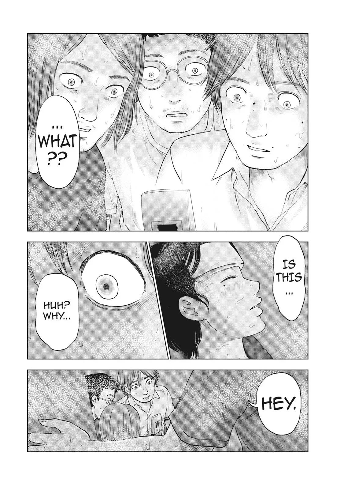 Drifting Net Café Chapter 33 page 19 - 