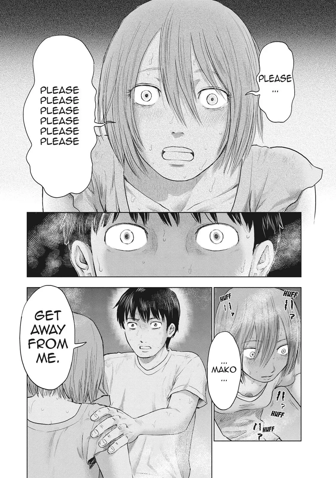 Drifting Net Café Chapter 33 page 5 - 