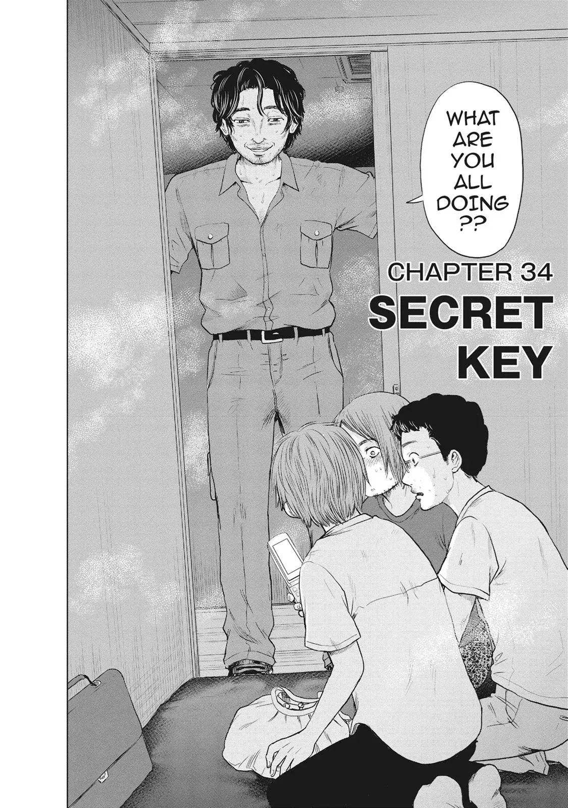 Drifting Net Café Chapter 34 page 1 - 