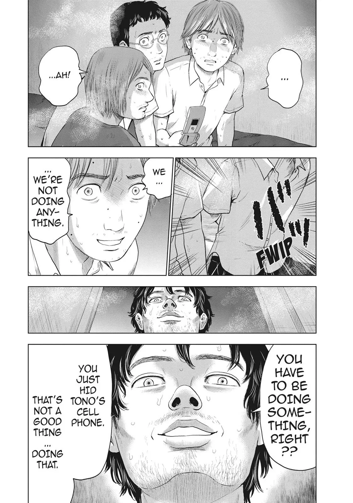 Drifting Net Café Chapter 34 page 2 - 