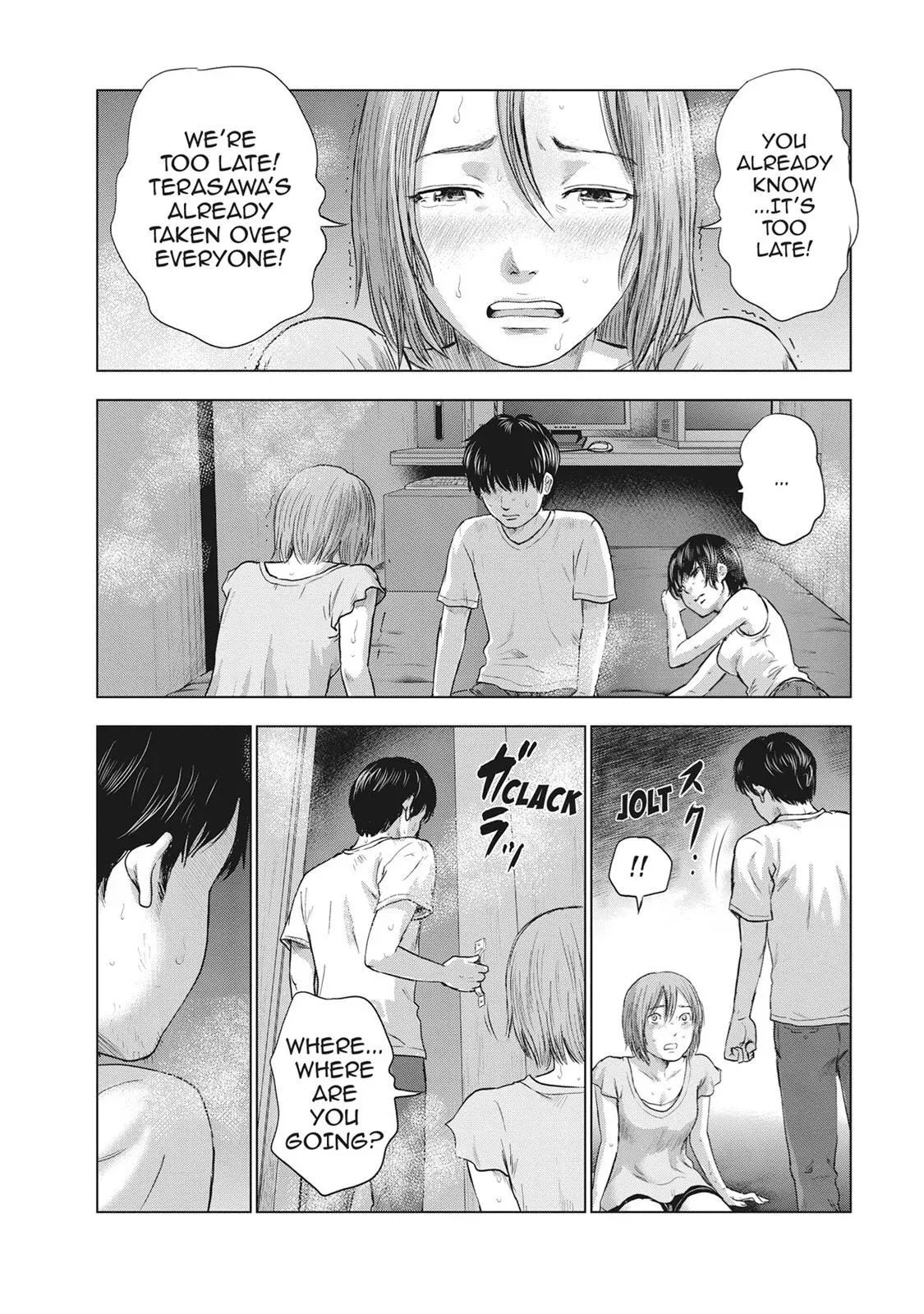 Drifting Net Café Chapter 34 page 13 - 