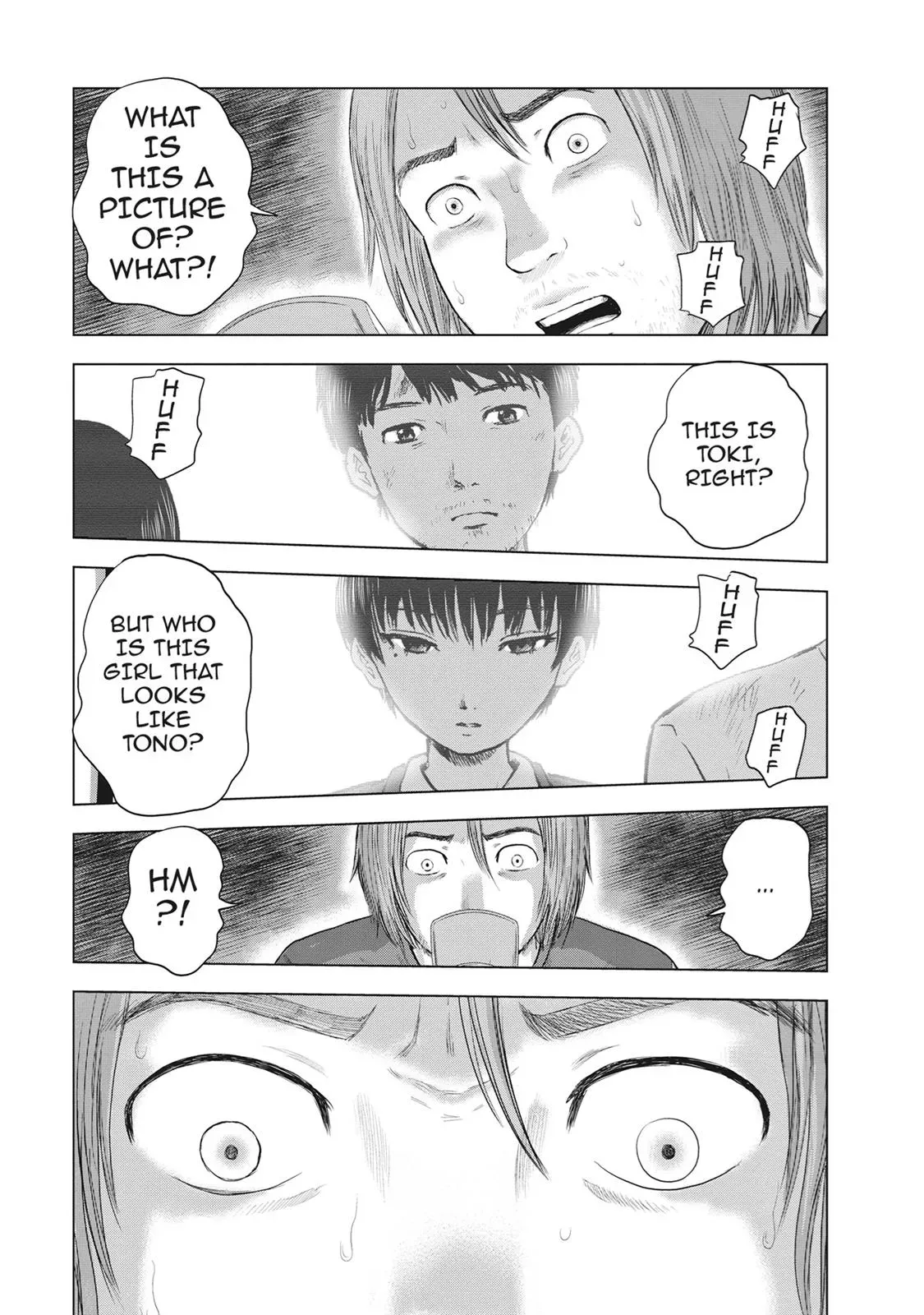 Drifting Net Café Chapter 34 page 16 - 