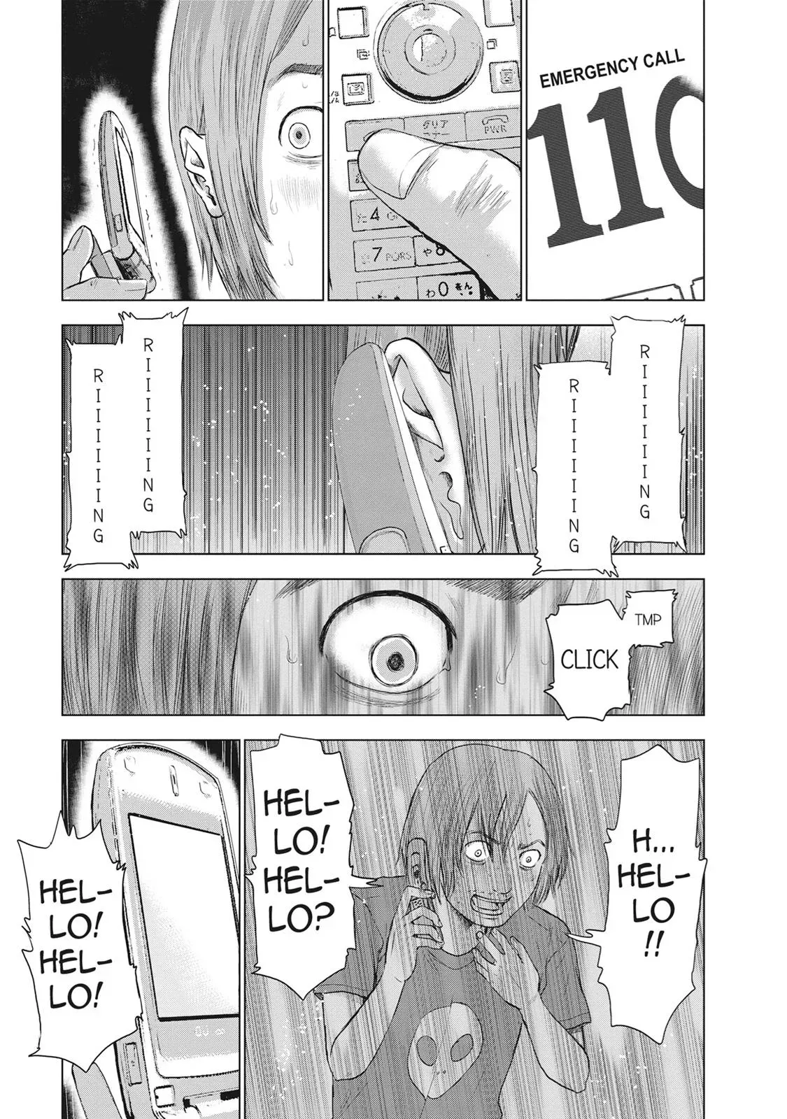 Drifting Net Café Chapter 34 page 18 - 