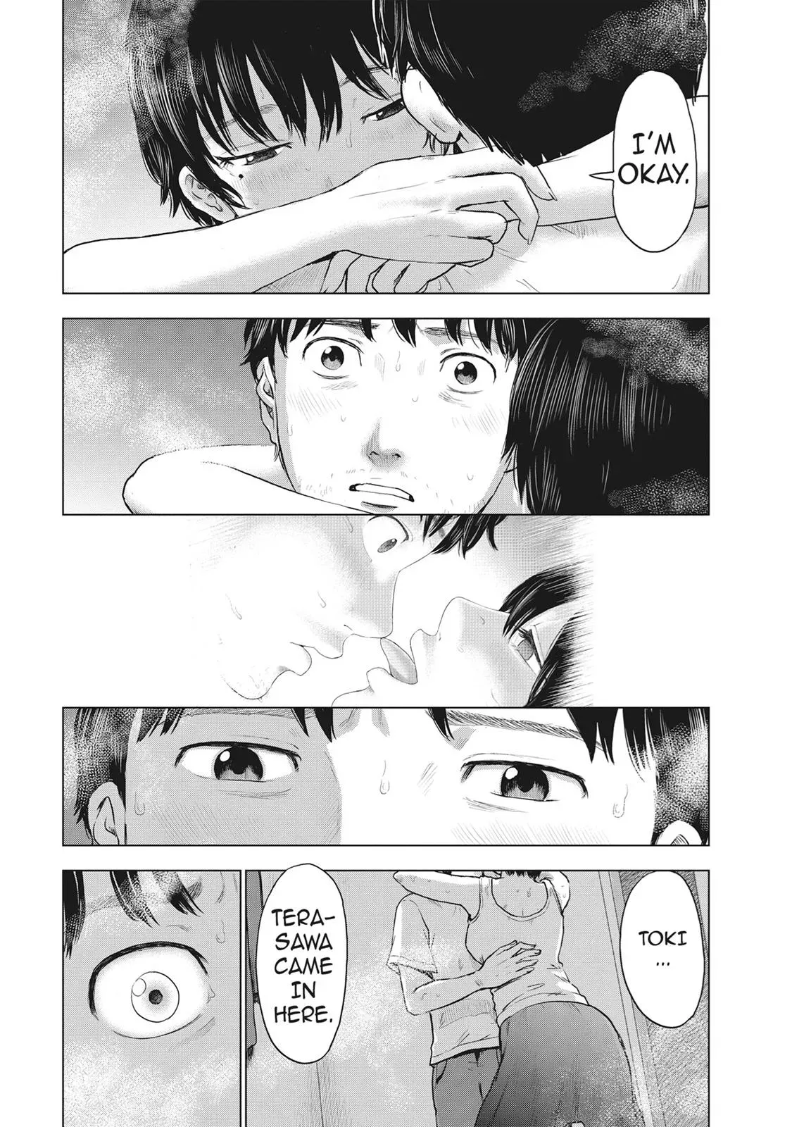 Drifting Net Café Chapter 34 page 8 - 