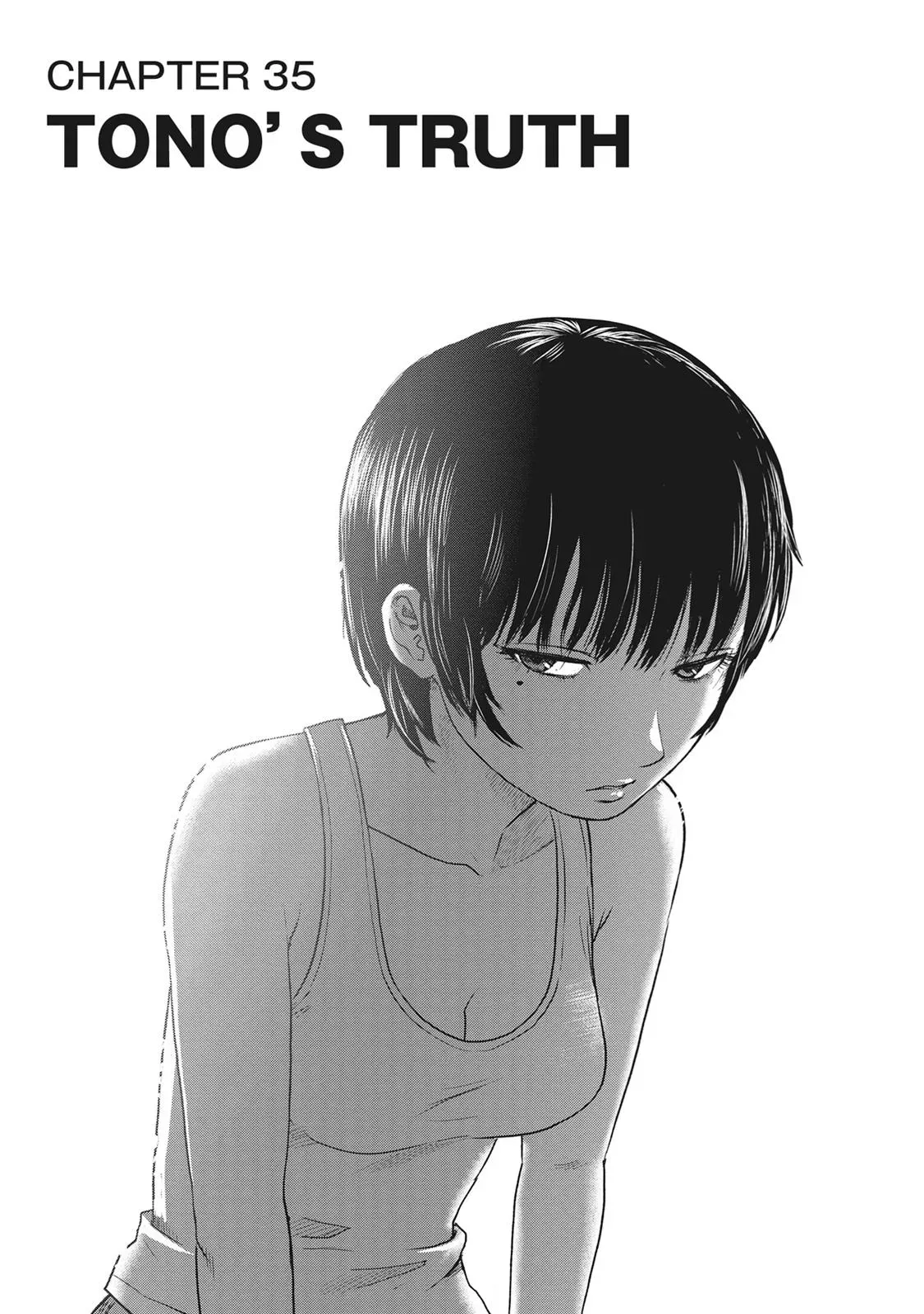 Drifting Net Café Chapter 35 page 1 - 