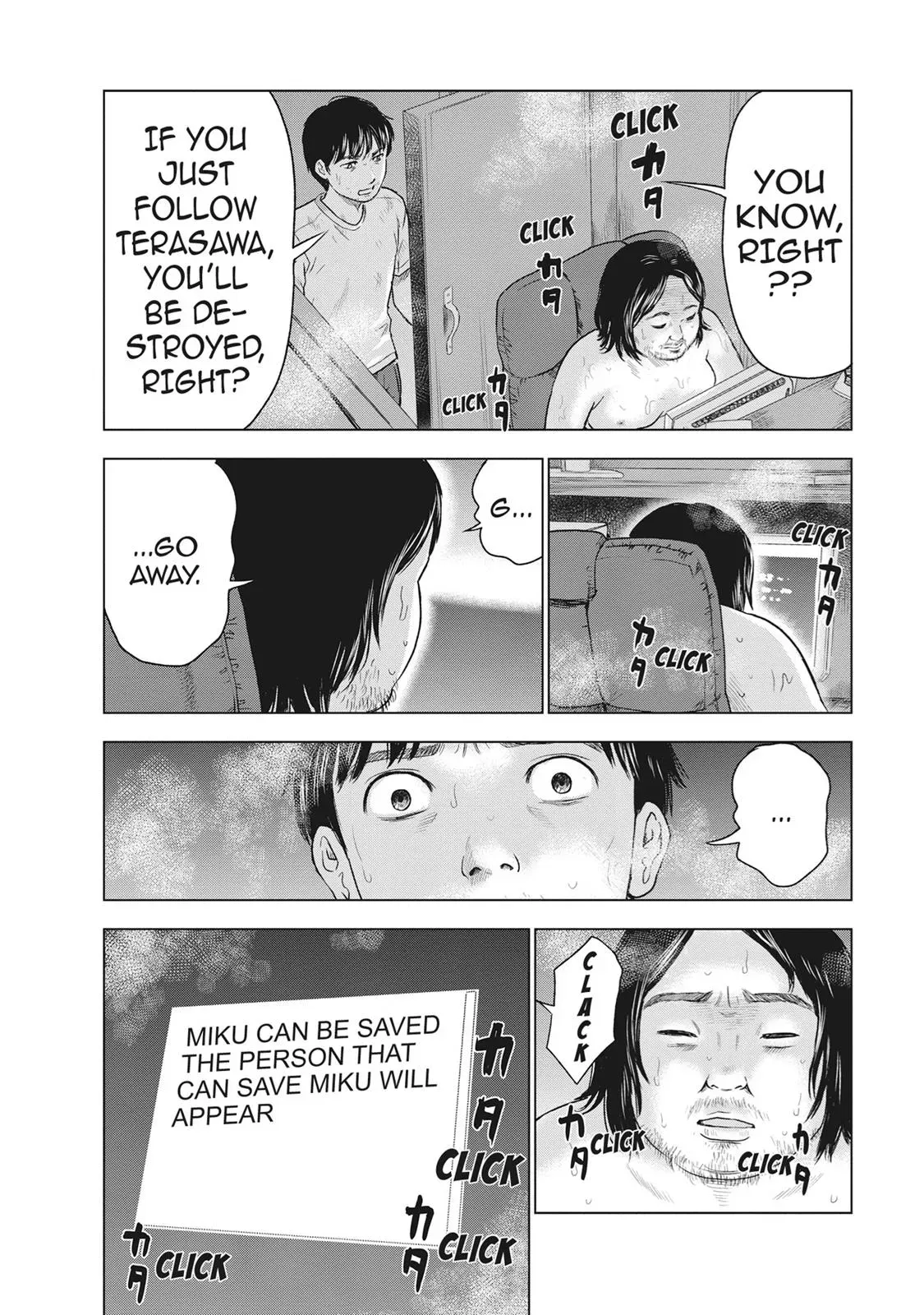 Drifting Net Café Chapter 35 page 16 - 