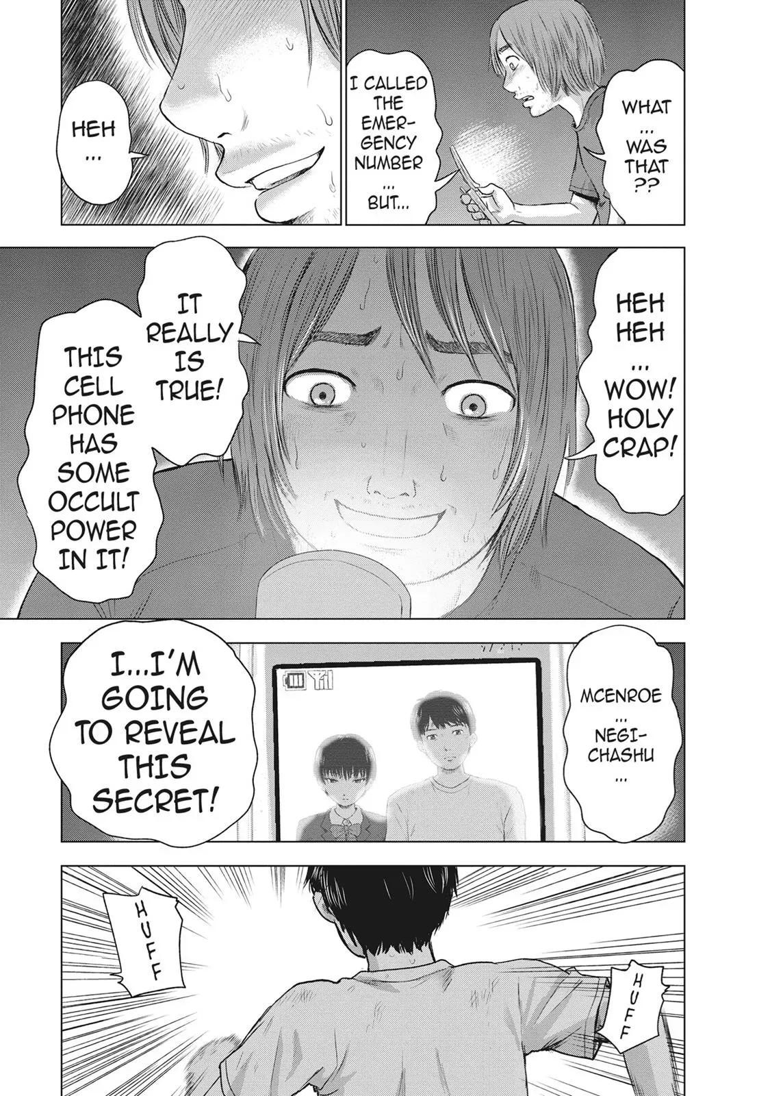 Drifting Net Café Chapter 35 page 3 - 