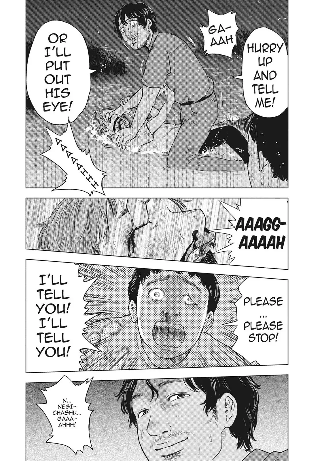 Drifting Net Café Chapter 35 page 9 - 