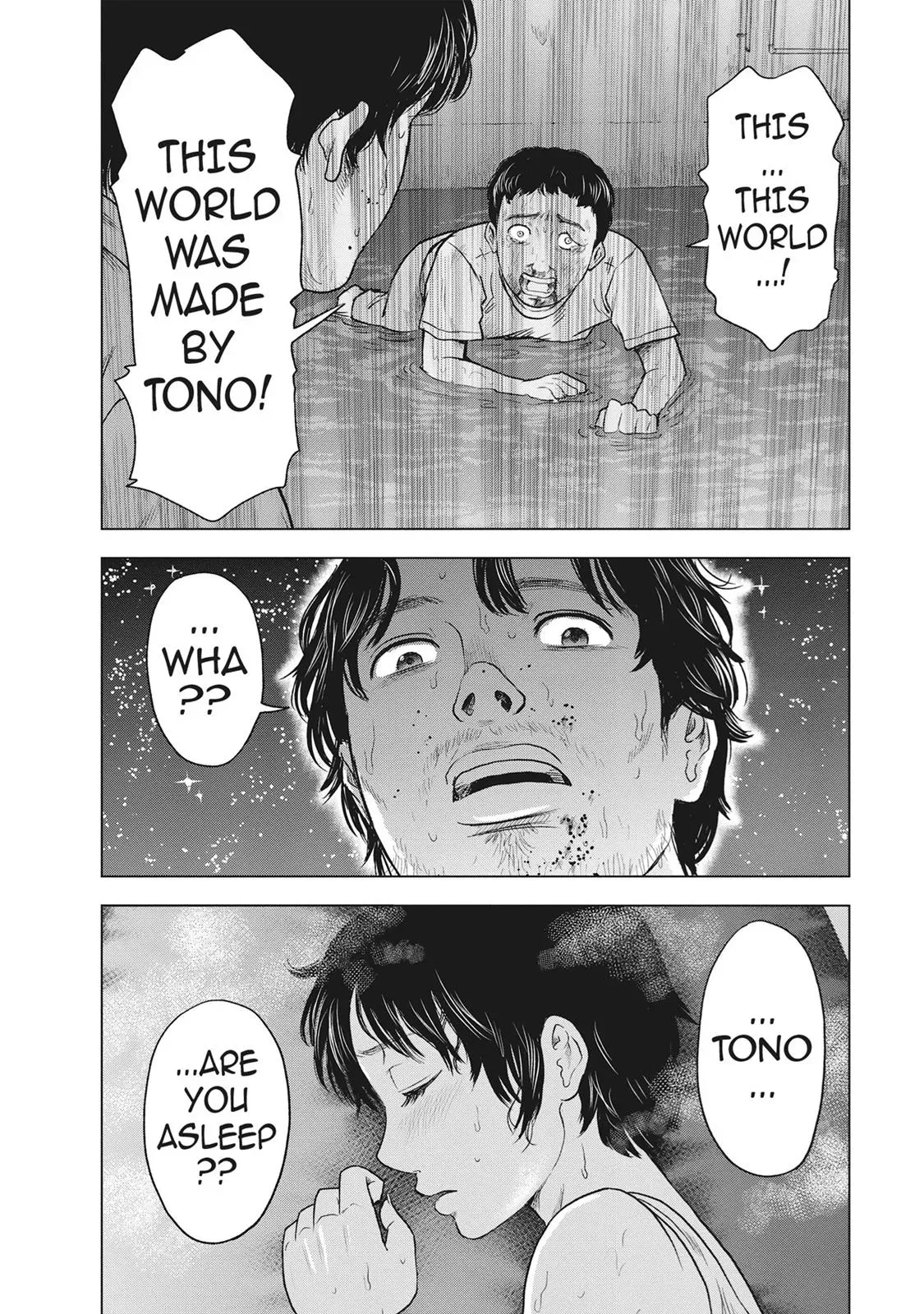 Drifting Net Café Chapter 35 page 10 - 