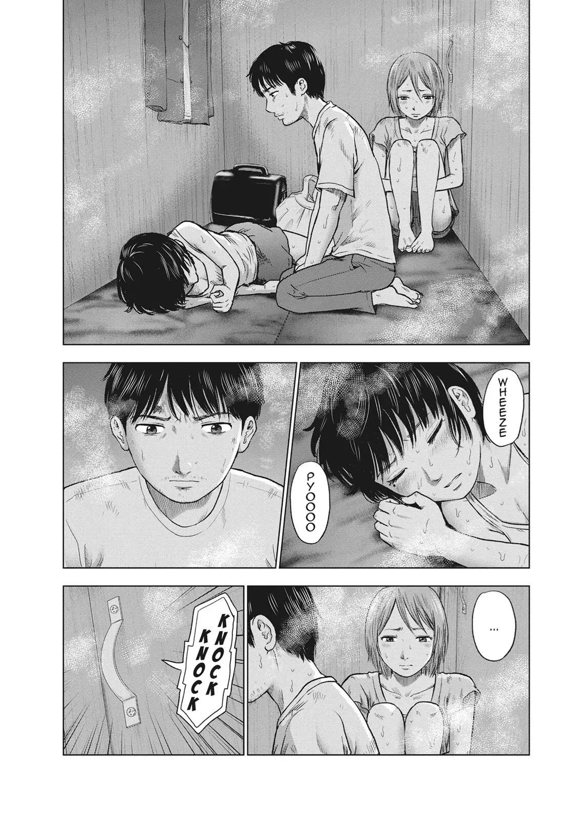 Drifting Net Café Chapter 36 page 12 - 