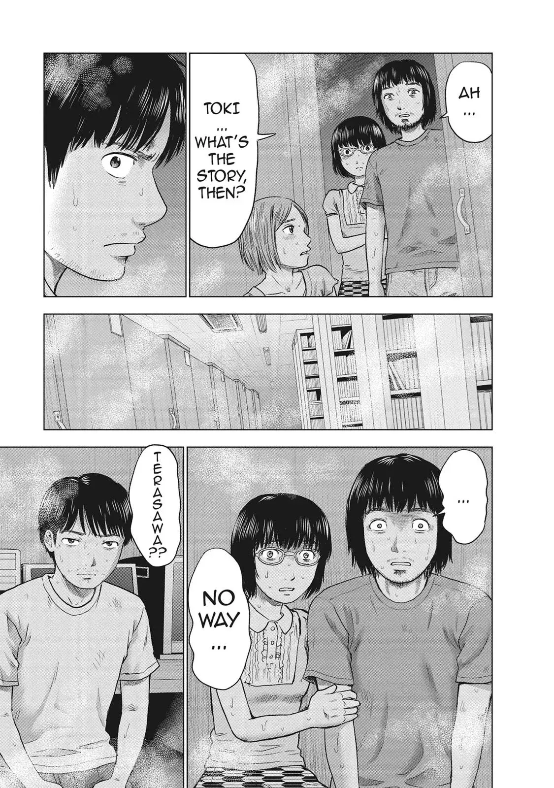Drifting Net Café Chapter 36 page 13 - 
