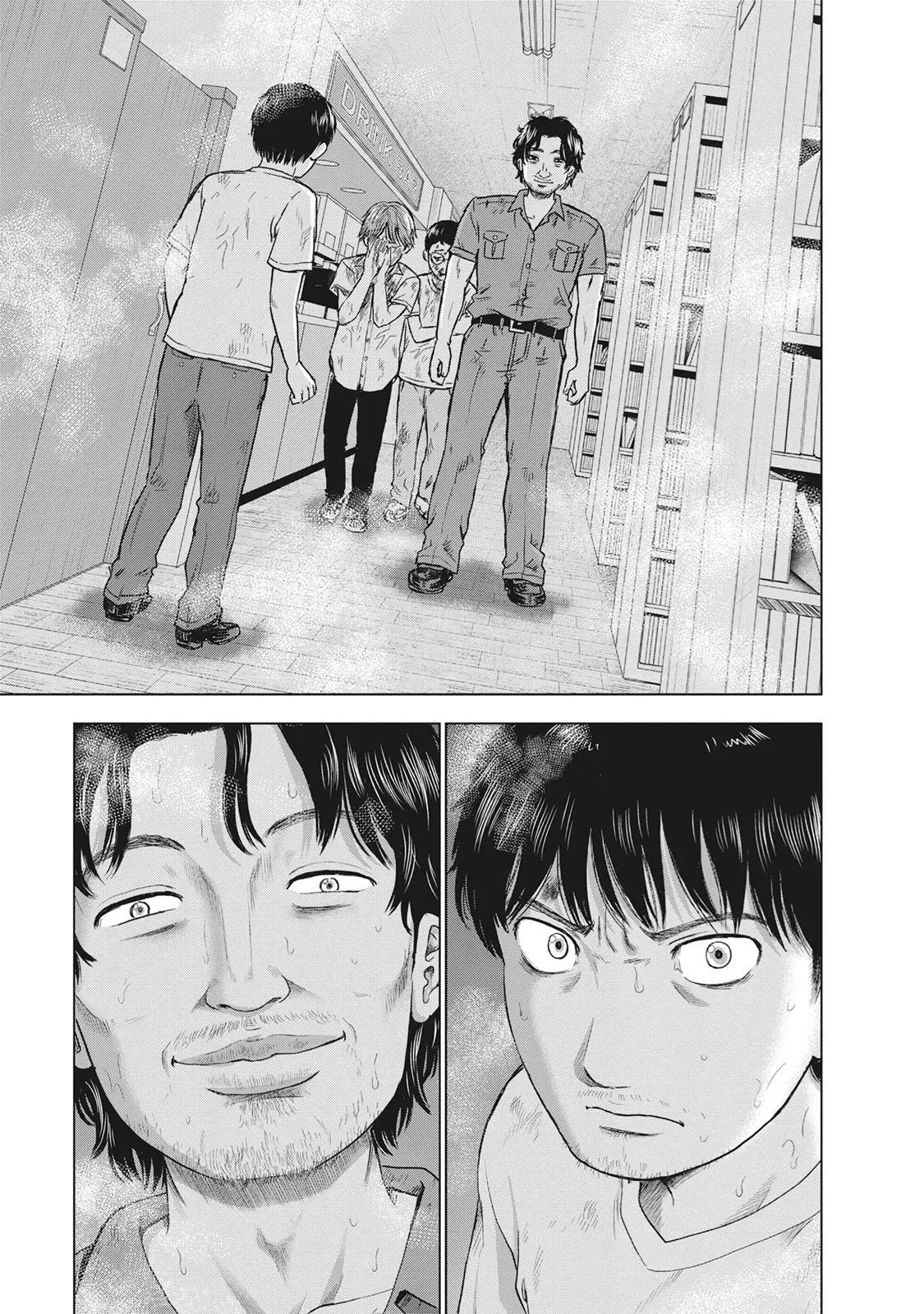 Drifting Net Café Chapter 36 page 3 - 
